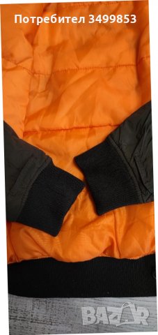 ZARA мъжко bomber яке, снимка 5 - Якета - 38091835