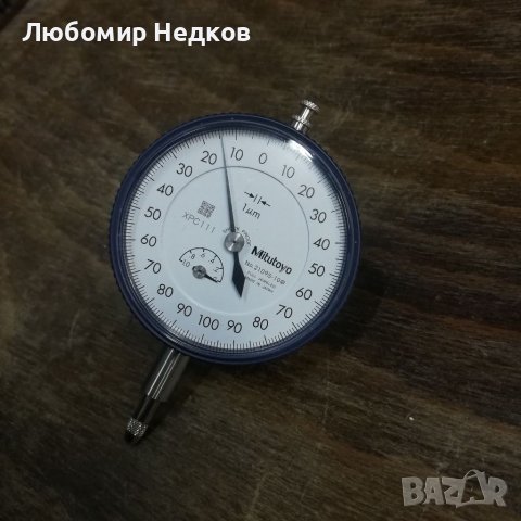 Индикаторен часовник Mitutoyo , снимка 1 - Други машини и части - 38596242