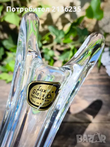 Две вази цветно стъкло , снимка 10 - Антикварни и старинни предмети - 50194149