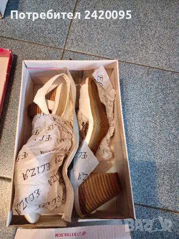 женски обувки-20лв, снимка 3 - Дамски ежедневни обувки - 51059361