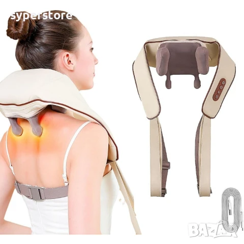 Масажор за Врат Digital One SP01088, безжичен масажор, многоточков масажор, Neck Massager, шиацу Мас