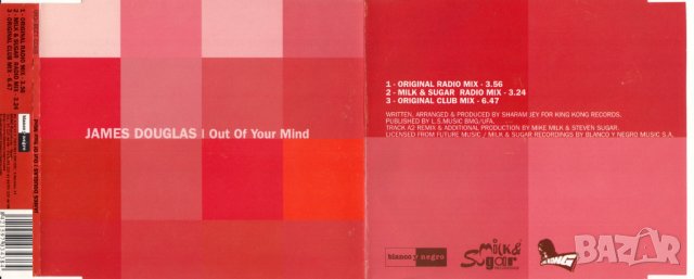 James Douglas - Out Of Your Mind - Maxi Single CD оригинален диск, снимка 3 - CD дискове - 43642008