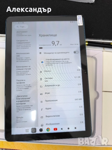 tablet teclast p30 10,1inc New таблет текласт меню на български , снимка 5 - Таблети - 51982927