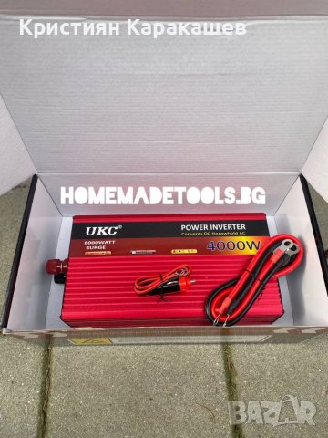 Инвертор на напрежение UKC 4000W 12V / 220V, снимка 3 - Други инструменти - 40198611
