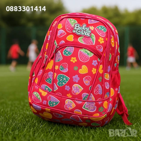 Ученическа раница Различни десени , снимка 9 - Раници - 51486715