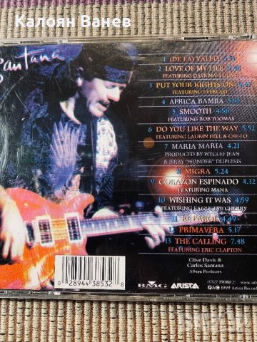 SANTANA-CD, снимка 8 - CD дискове - 38720139