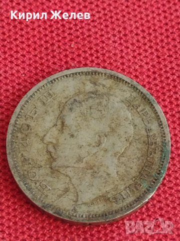 Монета 50 лева 1940г. Царство България Борис трети за колекционери 25428, снимка 5 - Нумизматика и бонистика - 37643587