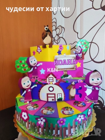 Картонена торта Маша и мечокът 