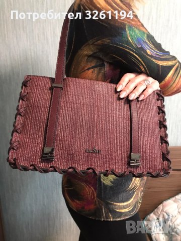 дамска  кожена чанта 3 в 1 - НОВА - цвят бордо , снимка 6 - Чанти - 38903365