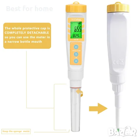 YINMIK YK-2S Професионален цифров pH тестер за храна, снимка 6 - Друга електроника - 50217590