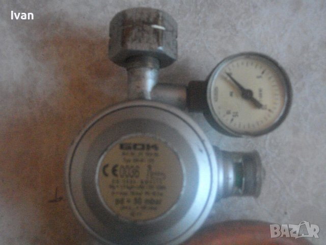 Газов Пропан-Бутан Редуцир Вентил Клапан Ниско Налягане-Различни-30-50 mbar-0,8-1,5 kg/h-Герм/Турция, снимка 12 - Други инструменти - 43639771