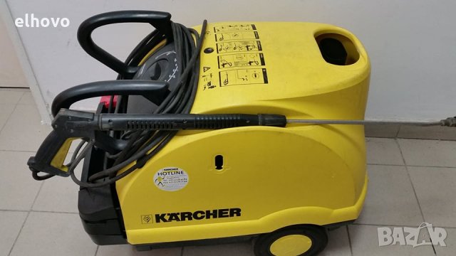 Пароструйка Karcher HDS 550C, снимка 4 - Парочистачки и Водоструйки - 28797933