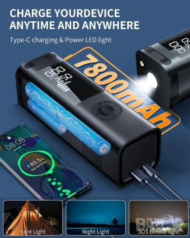 Преносим Компресор за Гуми, Цифрова Интелигентна Помпа с Бързо Зареждане, снимка 6 - Аксесоари и консумативи - 52436352