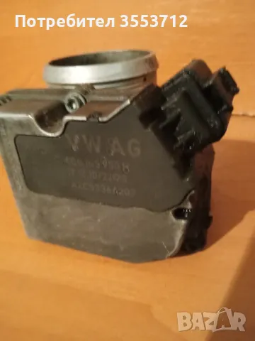 Дроселова клапа 4E0 145 950 H за Audi A8 3,0 D, A6 A4 Q7 Q5 Touareg , снимка 2 - Части - 50428878