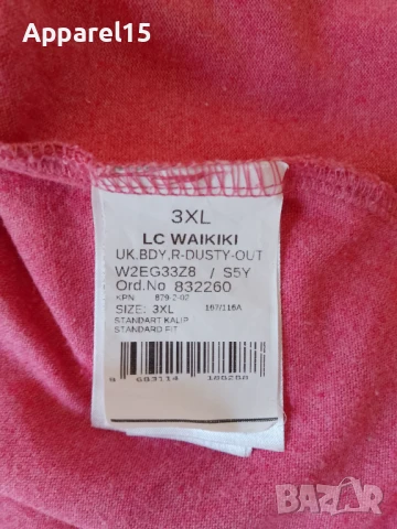 LC Waikiki памучна блуза, 3XL, снимка 5 - Блузи с дълъг ръкав и пуловери - 51258236