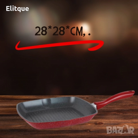 Тиган , Мраморно покритие, индукция, Червен, снимка 3 - Съдове за готвене - 52787054