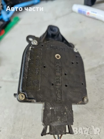 Моторче клапи климатик парно VW Golf 4 1J0907511