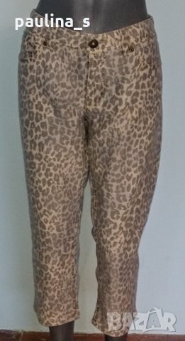 Еластични дънки в леопардов принт "Jordache" / голям размер