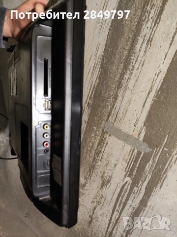 Продавам LG TV, снимка 7 - Части и Платки - 52218930