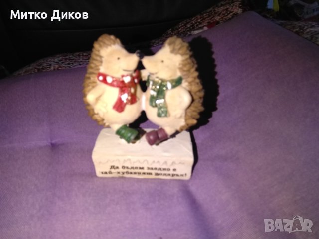 Скулптурка подаръчна нова двама ежковци Н-100мм и 70х35мм"Да бъдем заедно е най хубавият подарък", снимка 8 - Декорация за дома - 43560603