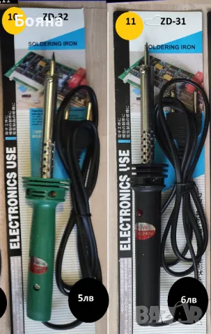 Поялници на 220волта 40-100вата, снимка 10 - Други стоки за дома - 40506759