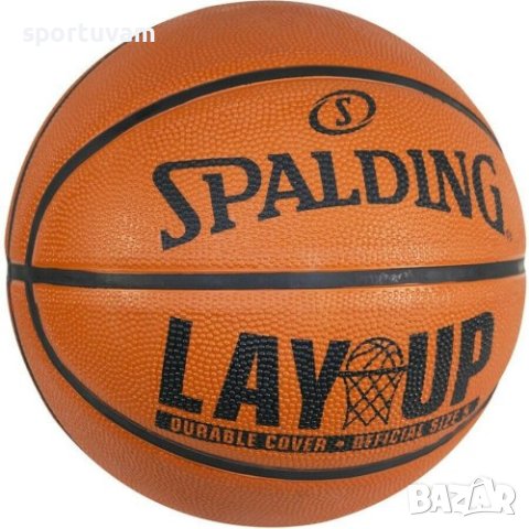 Баскетболна топка Spalding LayUp, Размер 5