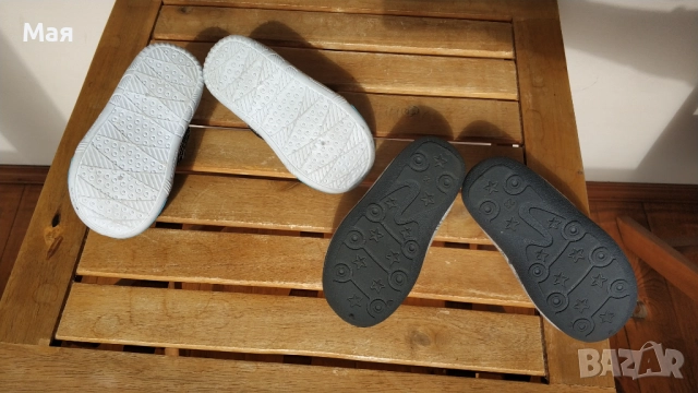 Детски пантофи номер 23 два чифта, снимка 4 - Детски пантофи - 52106263