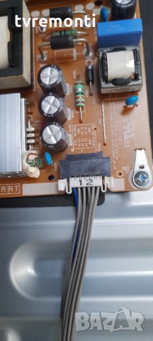 Захранваща платка EAX66162901 EAY63630301, снимка 4 - Части и Платки - 32658614