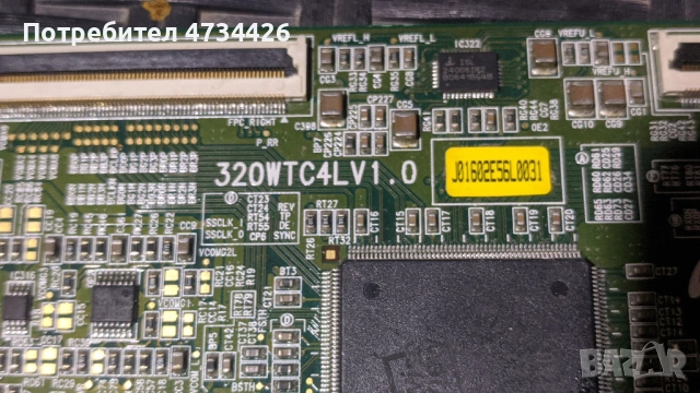 T-CON BOARD /ТИКОНИ/ ПЛАТКИ ПАНГЮРИЩЕ-1.10-V18 43-65UHD_TM120_v1.0/6870C-0769A Halogen free, снимка 8 - Части и Платки - 53434028