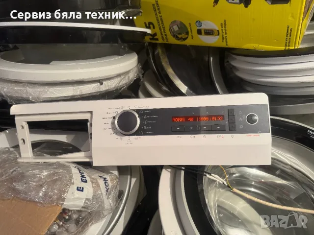 Продавам перфектна управляваща платка за пералня-Gorenje (Горене)