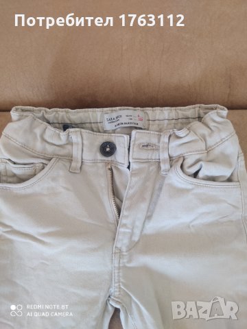 Zara дънки за момче, 4 г, нови, снимка 2 - Детски панталони и дънки - 35656937
