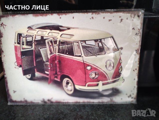 Ретро метална табела VW T1. 30/20см, снимка 4 - Антикварни и старинни предмети - 43975149