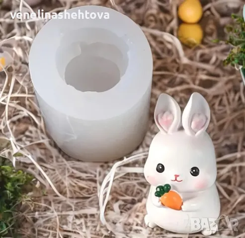 3D заек зайче с морков Силиконов молд форма за свещи гипс сапун смола фондан за декорация на торта , снимка 2 - Форми - 49187387