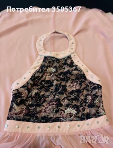 Официална дълга рокля Elisabetta Franchi 