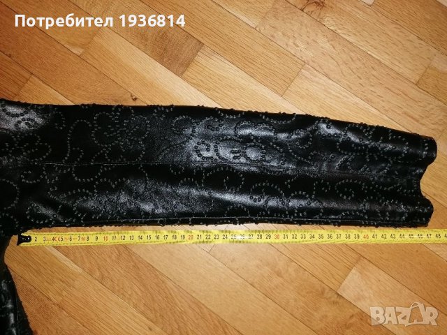 Кожено яке Kor @ Kor, снимка 14 - Якета - 38266964