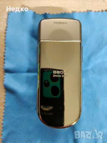 Нокиа 8800 Sirocco Gold, снимка 4 - Nokia - 52228063