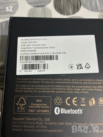 Huawei watch GT3 Pro, снимка 4 - Смарт часовници - 53385223