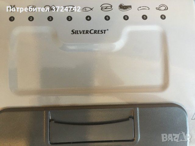 Контактен грил Silver Crest, 1700 W, снимка 6 - Скари - 40833981