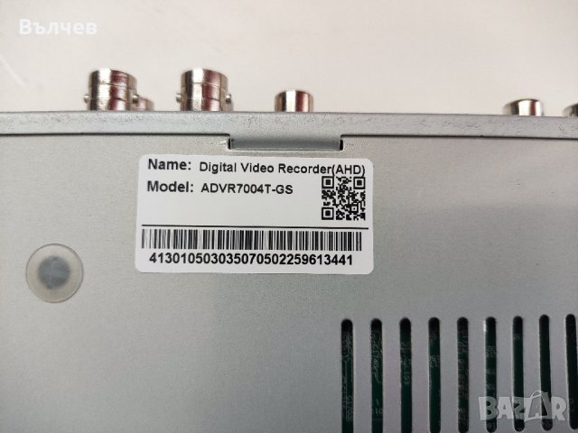 ADVR7004T-GS 4-канален DVR, снимка 5 - Комплекти за видеонаблюдение - 39065894