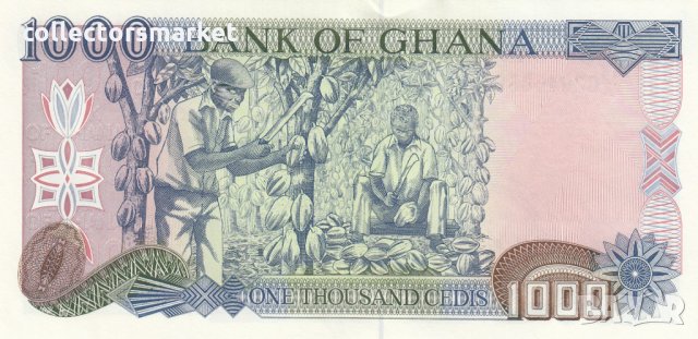 1000 цеди 1996, Гана, снимка 2 - Нумизматика и бонистика - 35441154