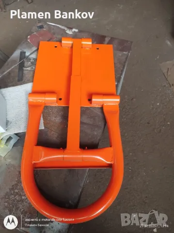 Анти паркинг скоби, снимка 6 - Други стоки за дома - 32375932