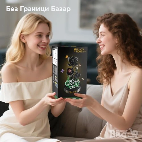 Нов букет Мини конструктор черни рози 232 части с LED осветление за дом, снимка 9 - Други - 53154638