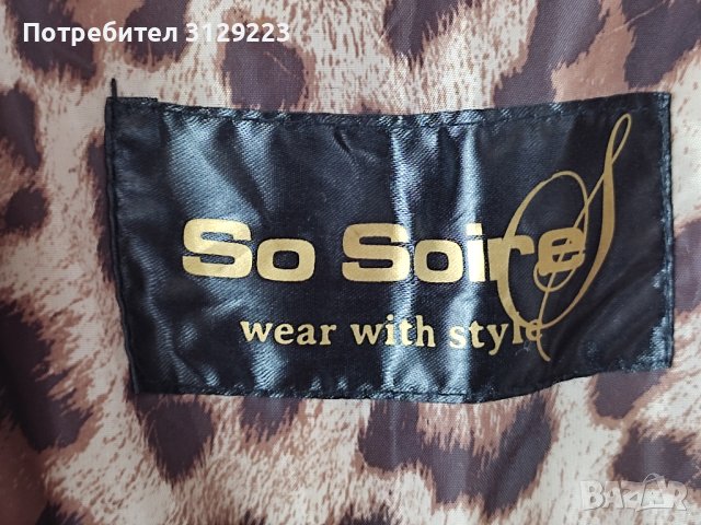 So Soire raincoat 40 B11, снимка 2 - Палта, манта - 40367459