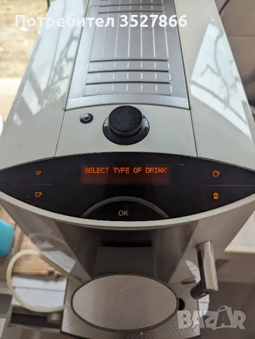 Кафе автомат Miele , снимка 4 - Кафемашини - 50181532