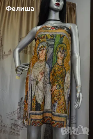 Уникална Брандова Пола Величествена Модна Икона, снимка 2 - Поли - 50207423