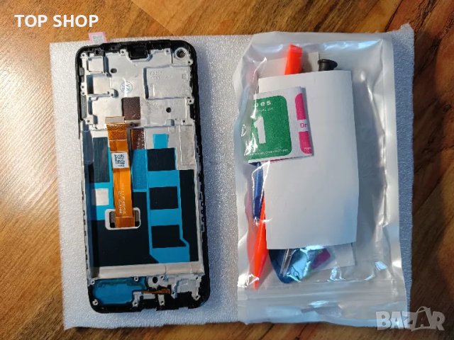 Дисплей за Realme 7 5G / RMX2111 Нов Оригинал LCD С РАМКА и инструменти