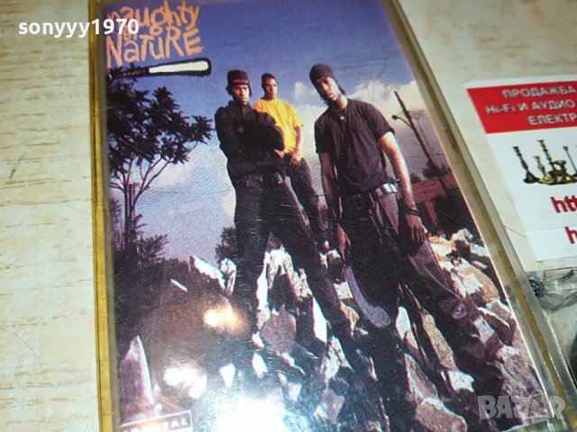 NAUGHTY BY NATURE-КАСЕТА 1005221100, снимка 4 - Аудио касети - 36712490
