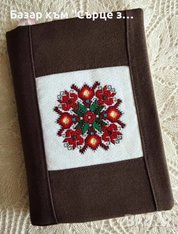 Благотворителен календар с подарък и бродирани пирамидки, снимка 18 - Други стоки за животни - 34917469