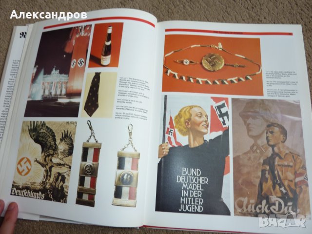 Nazi regalia , снимка 6 - Енциклопедии, справочници - 43394979