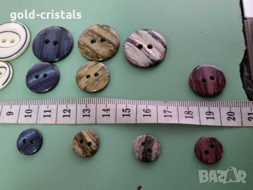  копчета , снимка 6 - Други машини и части - 16063730